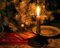 �������� �������